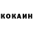 Кетамин VHQ andreykvas