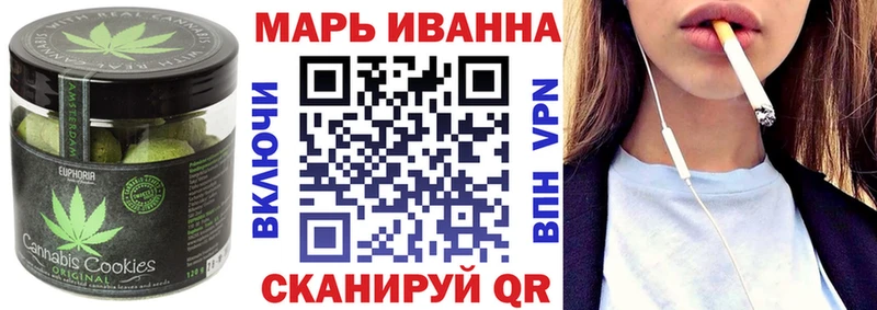 Еда ТГК конопля  дарнет шоп  Чкаловск 