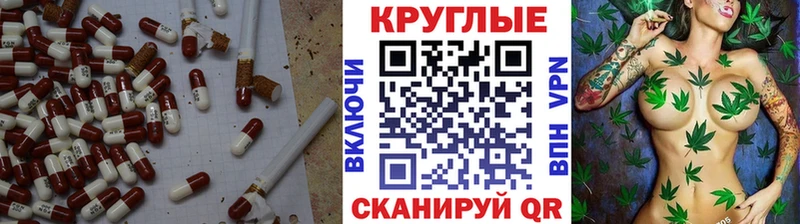 ЭКСТАЗИ louis Vuitton  Чкаловск 