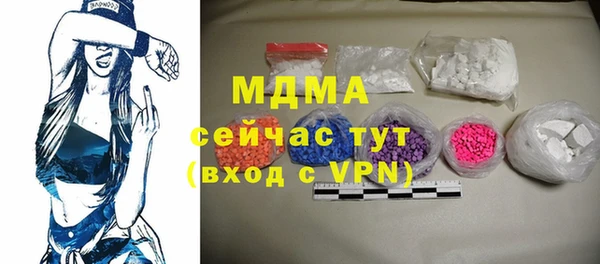 mix Алексин
