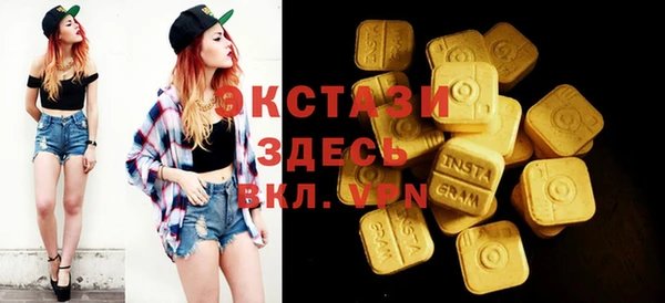 mix Алексин