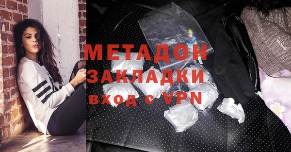 спайс Алексеевка