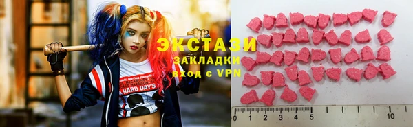 спайс Алексеевка