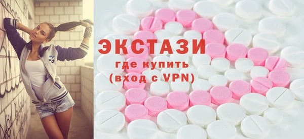 ПСИЛОЦИБИНОВЫЕ ГРИБЫ Алзамай