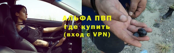 mix Алексин