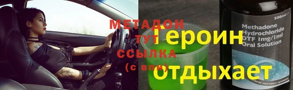 a pvp Абаза