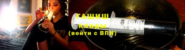 ПСИЛОЦИБИНОВЫЕ ГРИБЫ Алзамай
