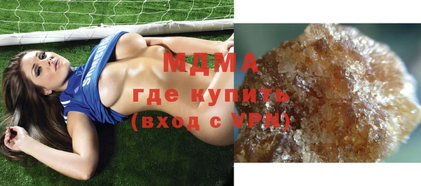 спайс Алексеевка
