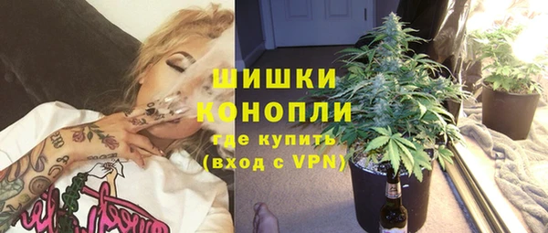 спайс Алексеевка