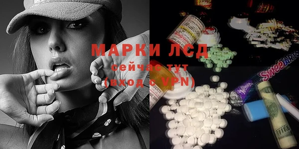 mix Алексин