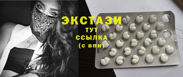 mix Алексин