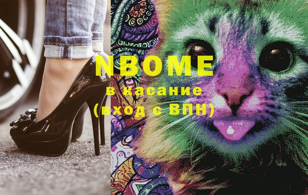 mix Алексин