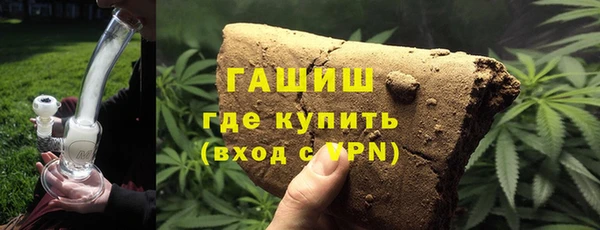 ПСИЛОЦИБИНОВЫЕ ГРИБЫ Алзамай
