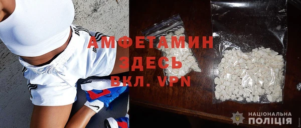 mix Алексин