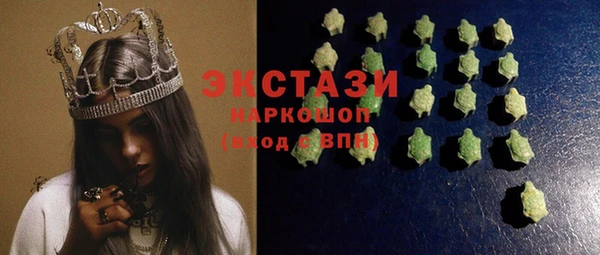 спайс Алексеевка