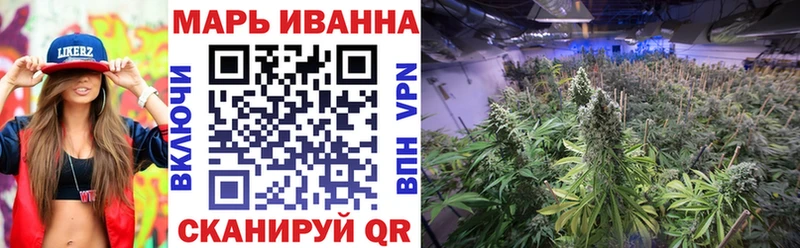 что такое наркотик  shop какой сайт  Каннабис Ganja  Чкаловск 